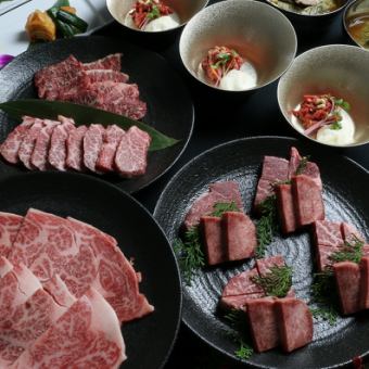 雅(みやび)コース☆ユッケ、特撰塩焼肉、特撰赤身肉、ハラミなど全8品