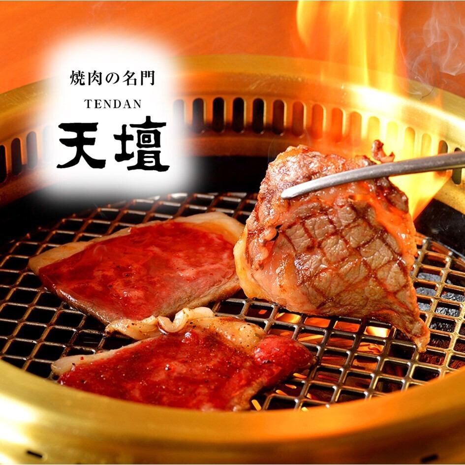 落ち着きのあるお洒落な空間でおもてなし。地元に愛される厳選肉を扱う焼肉店です。