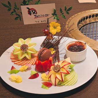 【誕生日・記念日・歓送迎に♪】アニバーサリー・バースデープレート◆税込1,980円