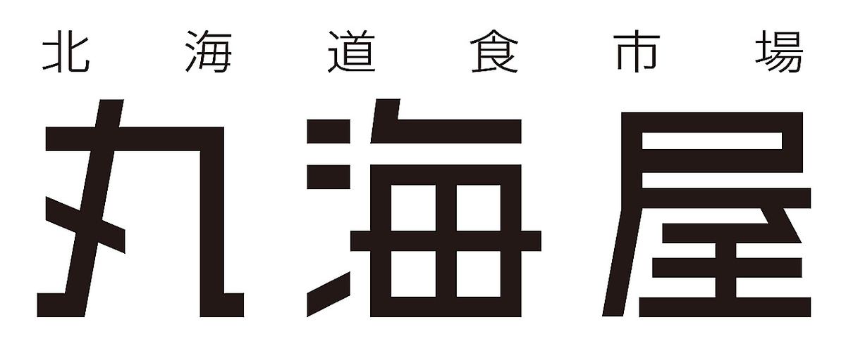 ローソファ席でゆったり！少人数での女子会やデートにも最適☆