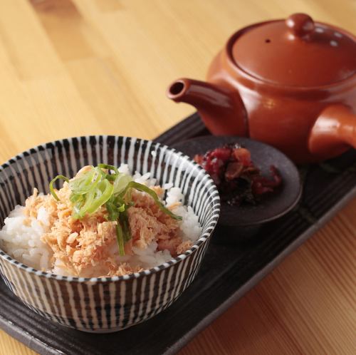 鮭茶漬け