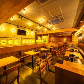 ワイワイガヤガヤ感を楽しむなら当店へ●ドリンクは破格の生ビール328円(税込)/レモンサワーは219円(税込)と飲み会にはもってこいの超お得プライス！！