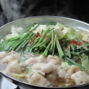 【冬期限定!】冬のオススメコース