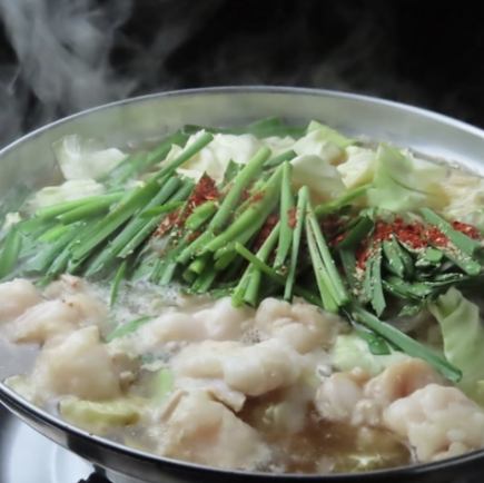 【冬期限定！】冬のオススメコース