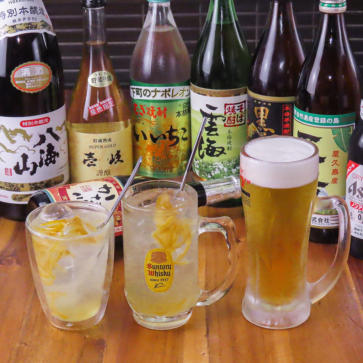 生ビールOKの単品飲放あり！クーポンをCHECK★