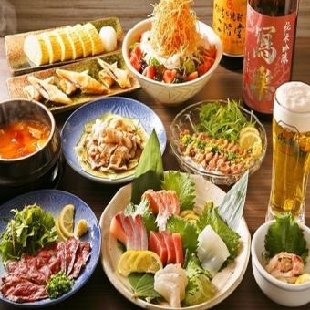 【90分飲み放題付☆】各種宴会に◆全7品◆”えんじゅ”特製お手軽宴会4000円コース