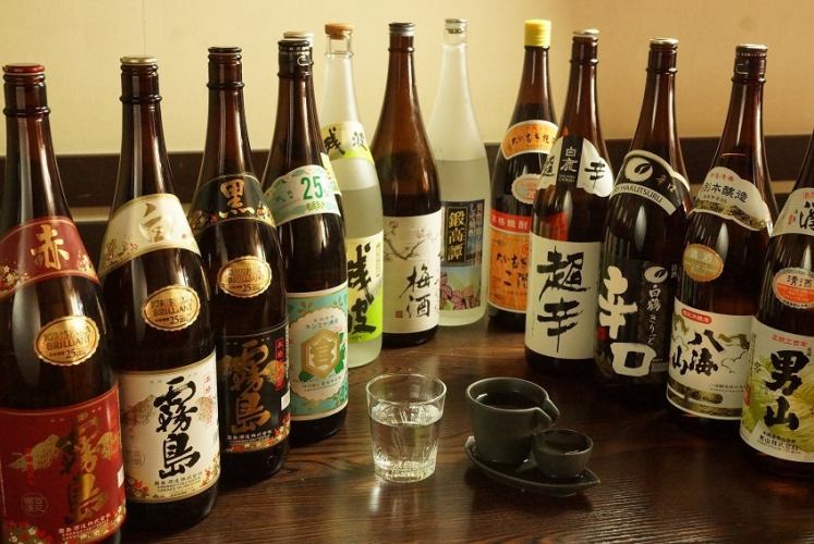 当日予約ＯＫ☆2時間飲み放題コース！2380円(税込)