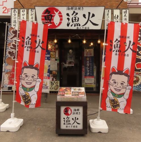 暑い日はテラス席でビール