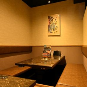 6名様まで座れる半個室の掘りごたつ座敷