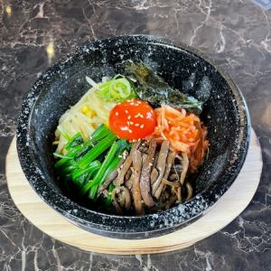石焼ピビンバ