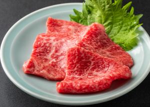 あっさり赤身