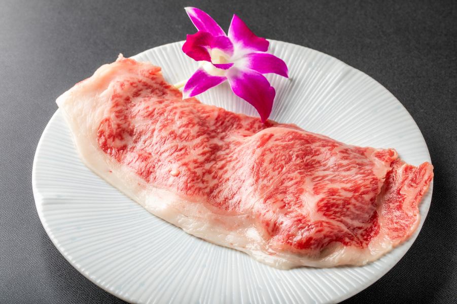 【来店したら食べてほしい名物逸品！】７秒炙りサーロイン