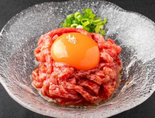 【口の中で旨味と甘みが溶け出す♪】ユッケ風炙りレアステーキ