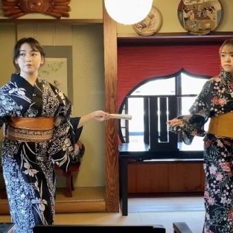 [Enjoy Geisha dancing too!] Private Tatami Course | 1-4 people 40,000 yen 5-10 people 80,000 yen