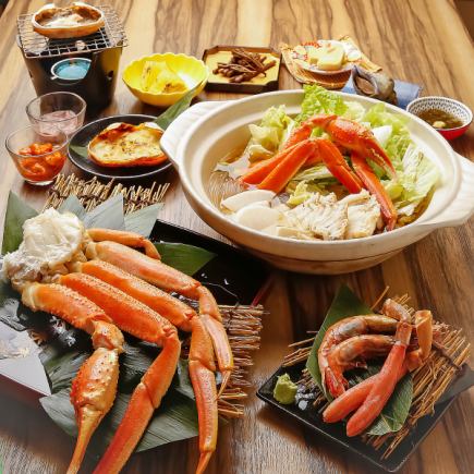 [Snow crab course] 12 dishes including one shoulder of snow crab and crab sukiyaki, 5,980 yen