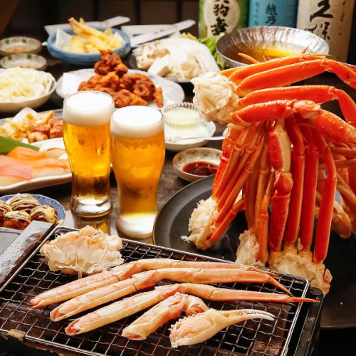 【夏宴会に♪キンキンに冷えたビール等飲み放題＆特上のずわい蟹食べ放題＆】特上コース11,000円