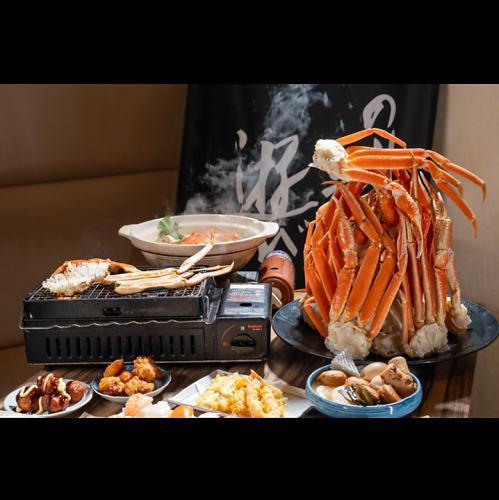 【ずわい蟹食べ放題5980円～◎】美味しい蟹をリーズナブルにお召し上がり頂けます♪