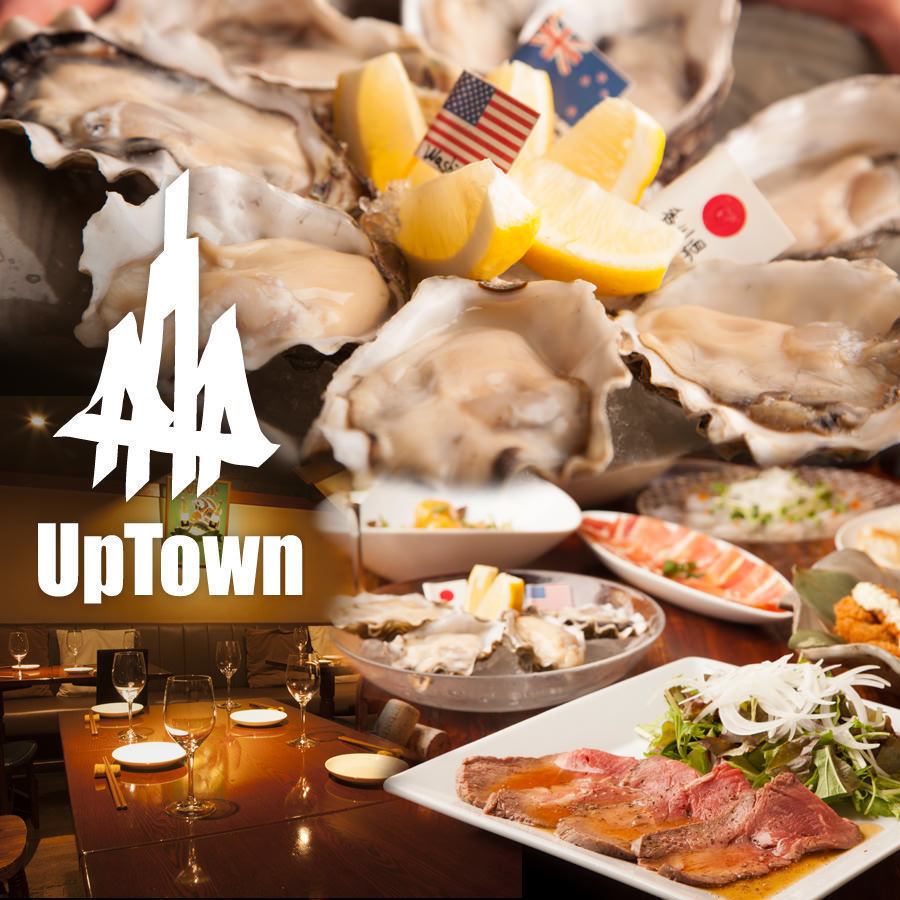 供應加州美食的餐廳酒吧，主打生牡蠣和葡萄酒。