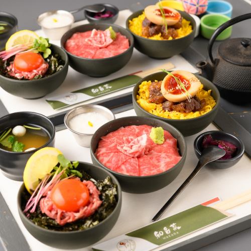 [Limited to 30 meals per day] Supervised by a famous Yakiniku restaurant in Kyoto! Compare the tastes of "domestic beef"~Lunch~≪2,480 yen (tax included)≫