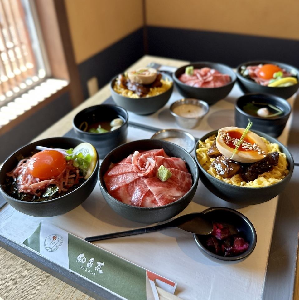 카페에서도 점심에서도 이용 가능 ♪ 특히 A5 랭크의 국산 소 먹고 비교 점심은 일품!