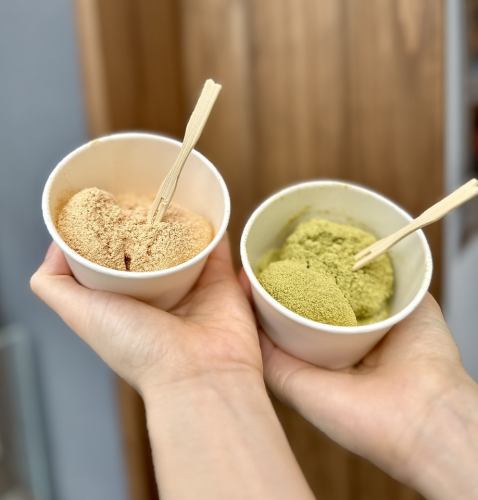 こぼれきな粉餅（お餅2個入り）