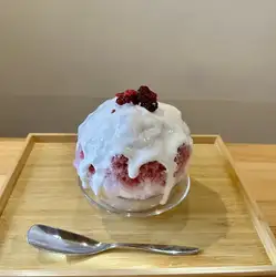 ミックスベリーかき氷