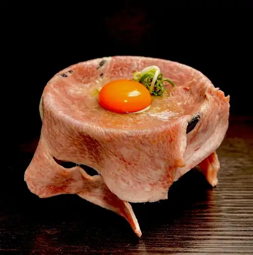 “극한“ 찜 와규동