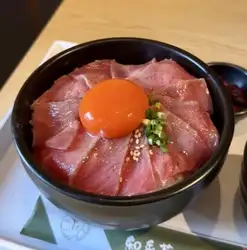 “볶은 와규” 덮밥