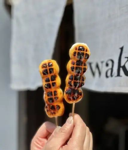 Extremely popular for takeout!! Crispy and fluffy mitarashi dango