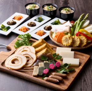 (26年4月～)彩り野菜のベジタブルBBQコース（飲み放題付き）