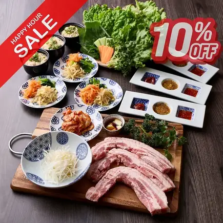 【15時～17時限定】茶美豚【サムギョプサル】BBQコース（生ビール8種飲み放題付）5300円→4770円