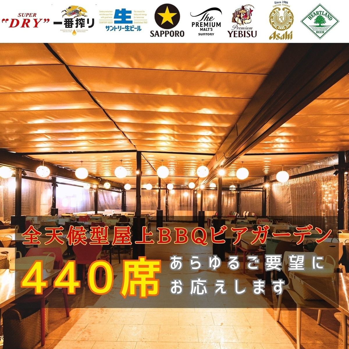 オーナーこだわりのお肉と多種多様なお酒で楽しむお店！