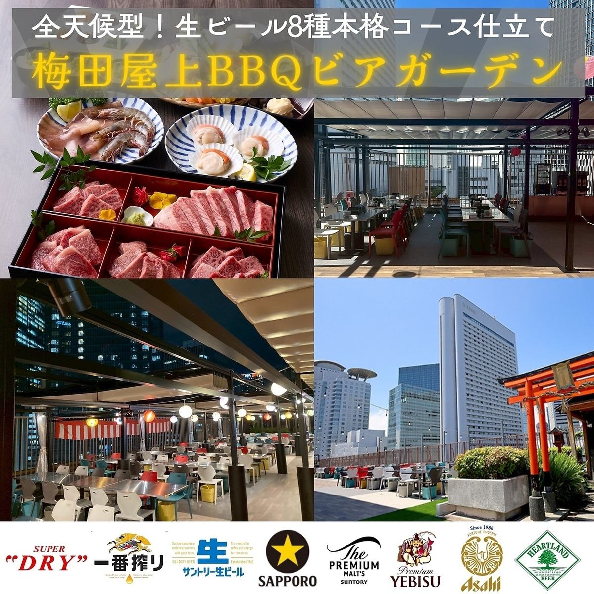 17時までのご来店予約でコース料金10％オフ☆