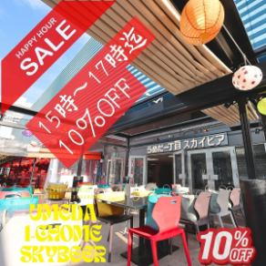 "When the tent opens, the night sky unfolds before you; a special rooftop table seating area." Enjoy your meal on the illuminated rooftop, amidst the glow of lanterns amidst the surrounding buildings.Another great feature is that the tent is retractable, allowing you to enjoy a safe and comfortable stay under the night sky that stretches out beyond the open tent.Umeda/Osaka Station/Station Building/BBQ/Yakiniku/Private Party/Welcome & Farewell Party/Rooftop/Banquet/Beer Garden/Terrace