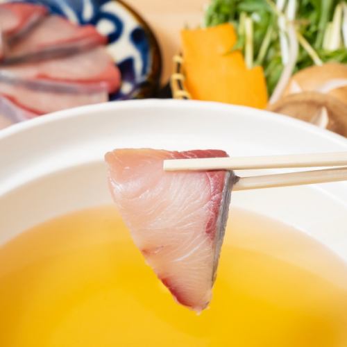 ぶりしゃぶ 一人前