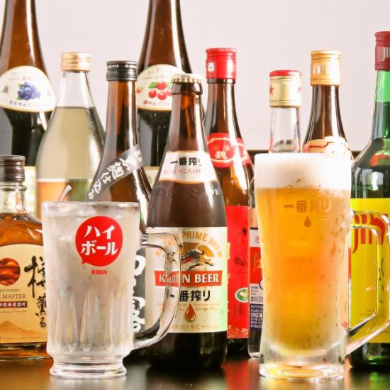 単品飲み放題コースあります！サク飲みにもオススメ♪