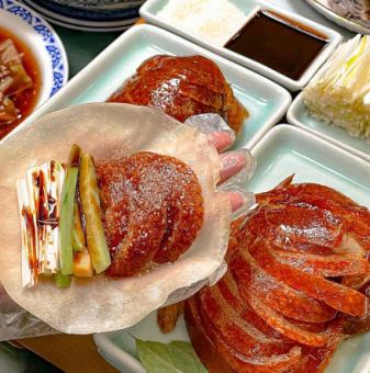 [Sakura Course] 12 dishes including whole braised shark fin and Peking duck, 8,000 yen (tax included), 1 hour extension for +500 yen