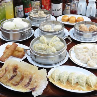辛味入り餃子/水餃子