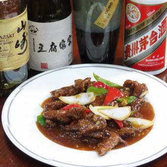 白身魚の甘酢ソースかけ