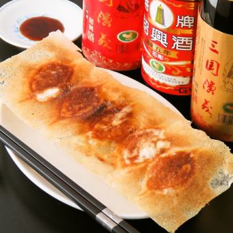 焼き餃子
