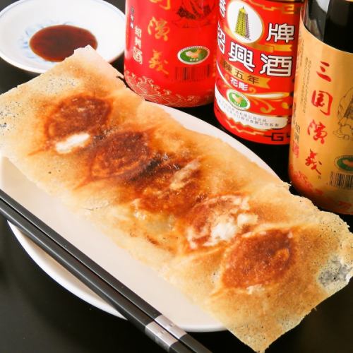 焼き餃子