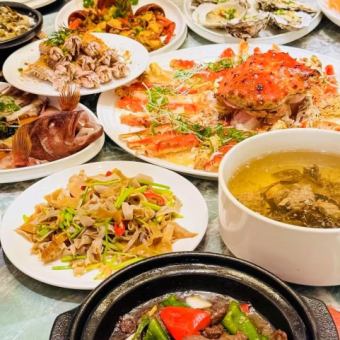 【おまかせコース】お得!ご宴会飲み放題付おまかせコース ご予算・内容を記載お願いいたします