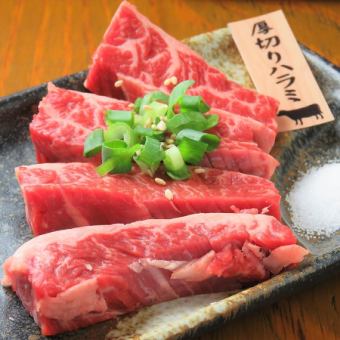 【各種宴会に◎】120分飲み放題+当店一番人気のタン・ハラミがメイン♪全11品 5,000円(税込)
