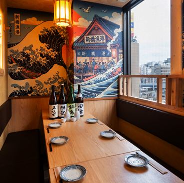 大型宴会対応の完全個室をご用意。掘りごたつ式のゆったりとした空間で、最大人数に対応可能なレイアウトです。和モダンの上質な雰囲気で、賑やかな宴会から落ち着いた会食まで幅広いシーンに対応します。お集まりや会社の飲み会、特別なイベントなど、多用途で快適にお過ごしいただける洗練された空間設計が魅力です！