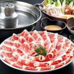 有機野菜としゃぶしゃぶ鍋(1人前)