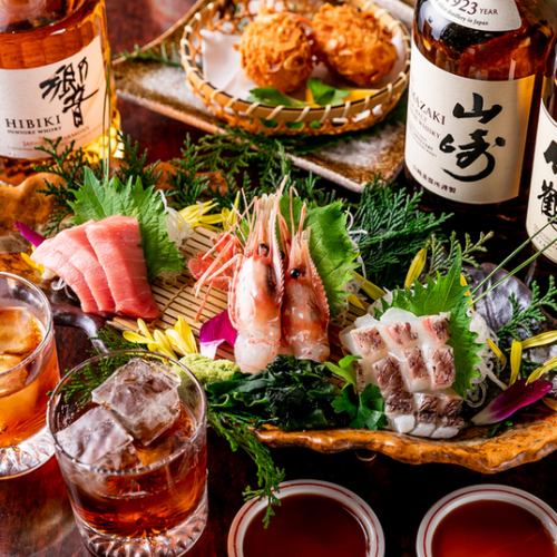 旬魚と豪華海鮮楽しむ贅沢時間