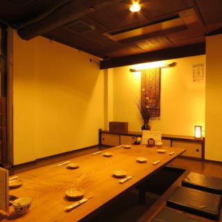 ゆったりと寛げる半個室の掘りごたつ席は最大10名様までご利用可能！会社の宴会や二次会、女子会など各種宴会におすすめです。人数.ご予算.料理内容等ご相談承りますので是非お問い合わせください。皆様の御来店をお待ちしております。【岡山/岡山駅/表町/居酒屋/肉/焼肉/魚/焼酎/もつ鍋/宴会/歓送迎会/女子会/二次会】