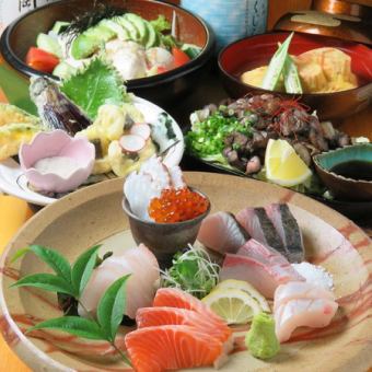 各種宴会に◎【奈義牛の炭火たたき/鮮魚と旬菜天ぷら】全9品120分（L.o105分)飲み放題付き6000円