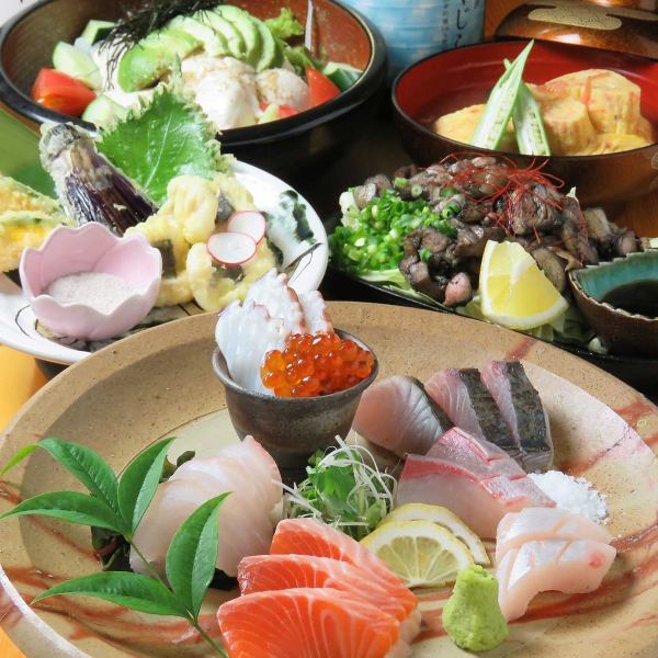 各種宴会に◎【奈義牛の炭火たたき/鮮魚と旬菜天ぷら】全9品120分（L.o105分)飲み放題付き6000円