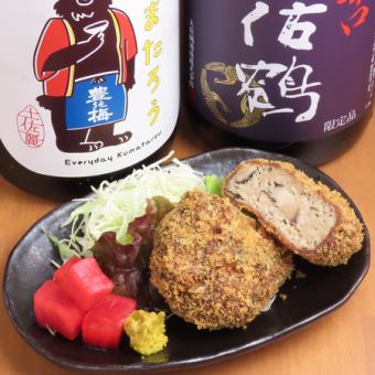 自家製メンチカツ（椎茸メンチ）